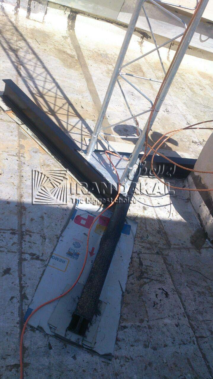 بانک حکمت 7